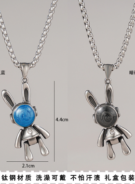 男生项链痞帅个性高级感优质钛钢