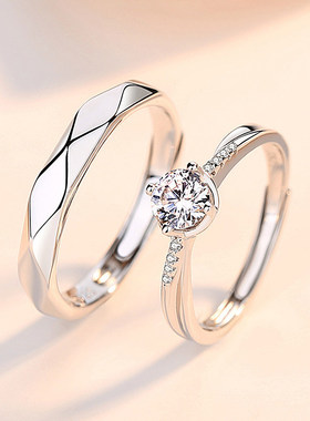 纯银莫桑石情侣戒指一对