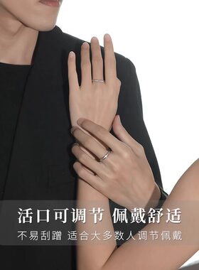 诺言情侣对戒轻奢戒指银