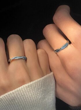 纯银莫比乌斯情侣对戒一