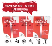 KENDA Building a large inner tube 20 * 2125 2 3-2 4 3 5-4 0 Ultimate Wheeler BMX Climbing Bike