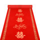 Red carpet one-time wedding scene decoration