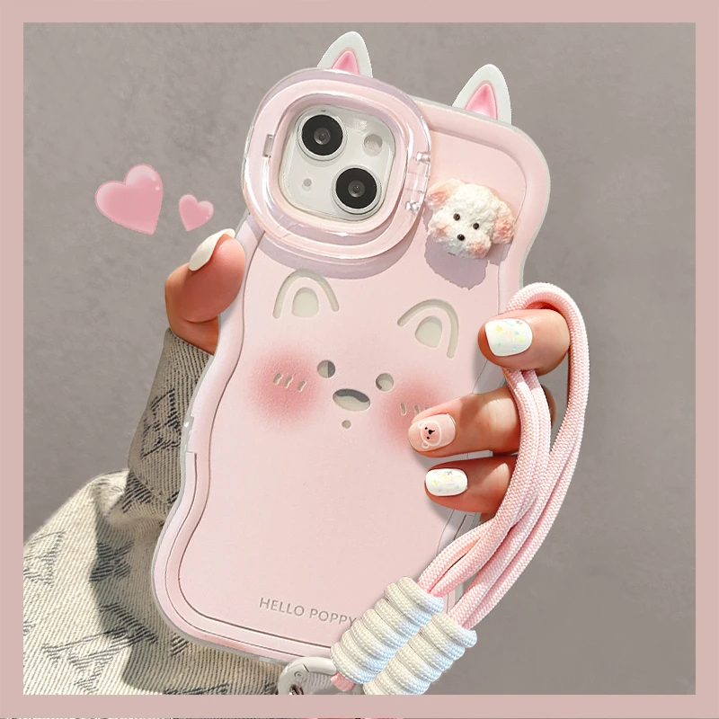 粉色小狗耳朵公仔适用于苹果16promax手机壳iPhone15/13pro新款14plus板凳双支架挂绳vivo华为p70小米oppo套 - 图1