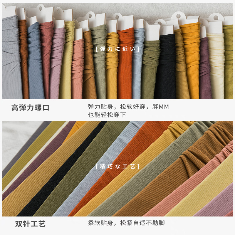 魅萱旗舰店长袜子女ins潮中筒袜春夏季薄款堆堆袜女士棉袜夏天糖果色长筒2