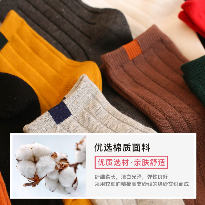 长袜子女秋冬中筒袜春秋款ins纯棉堆堆袜日系秋天女士加厚长筒 - 图3