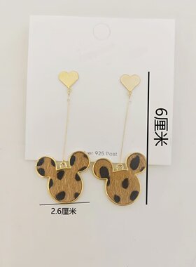 韩版轻奢卡通头像耳环女合金镀金饰长款简约时尚马毛款钉可爱银针