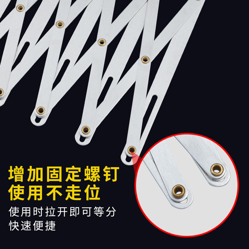 窗帘等分尺打孔等分尺对花通用定位器窗帘打孔辅助工具缝纫机配件,淘宝优惠券,粉丝福利购,淘宝优惠卷