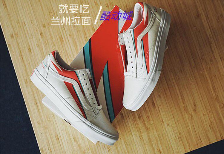 vans david bowie大卫鲍伊帆布鞋 就要吃兰州拉面板鞋/休闲鞋