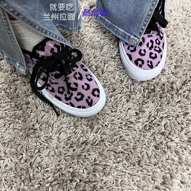 VANS VAULT AUTHENTIC LX粉色豹纹女款滑板休闲鞋VN0A4CS48GB - 图0