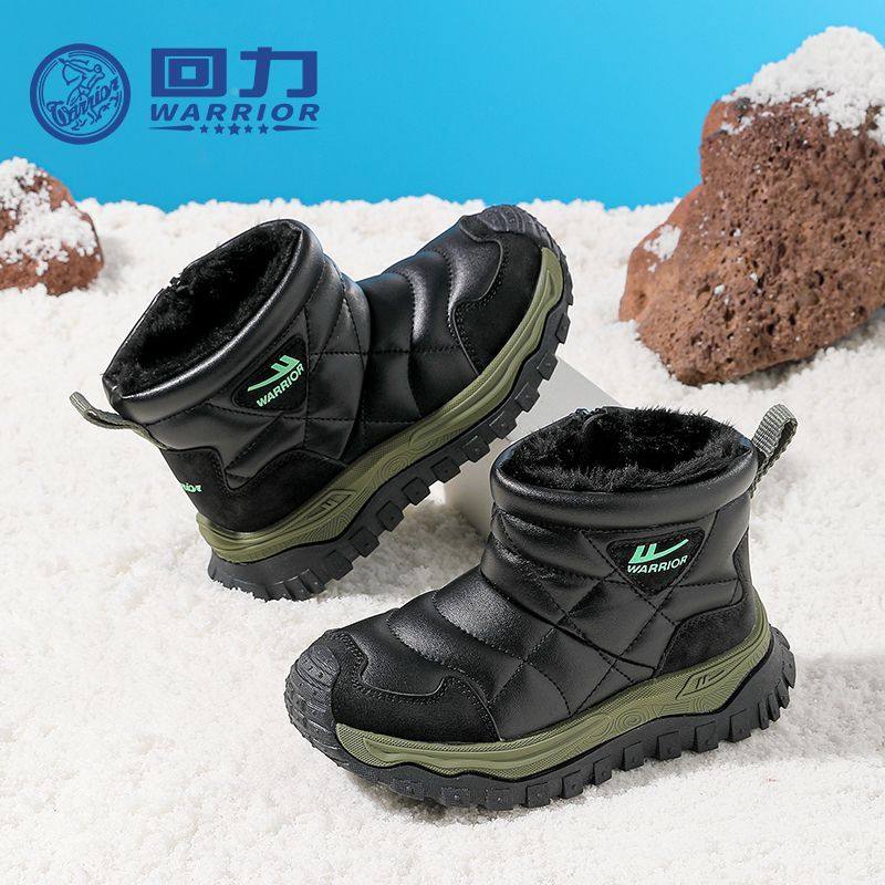 回力童鞋儿童雪地靴女童加绒鞋2025冬季新款男童大棉鞋套脚保暖鞋,淘宝优惠券,粉丝福利购,淘宝优惠卷