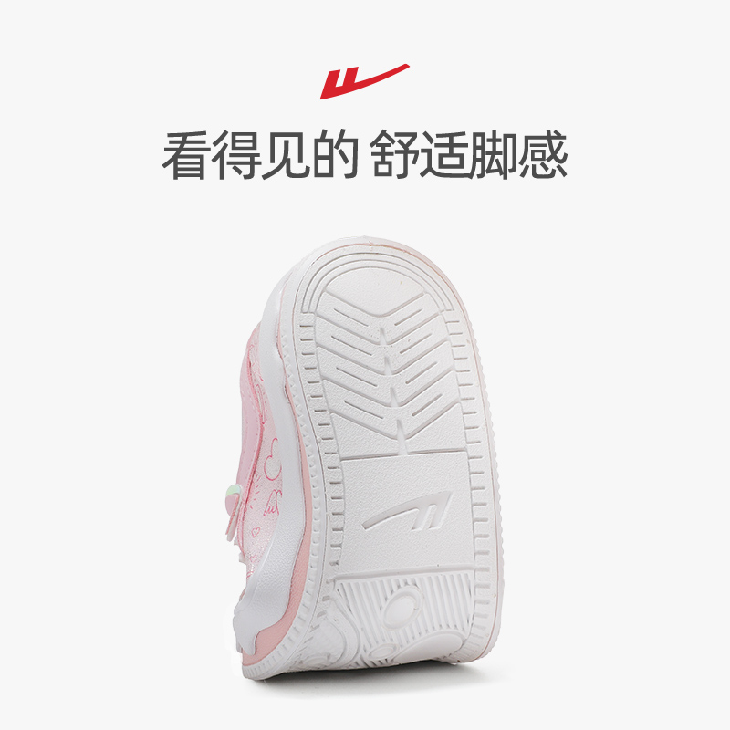  回力童鞋运动鞋