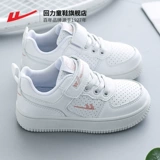 Warrior, туфли, детские универсальные кроссовки, белая обувь для мальчиков, спортивная обувь, повседневная обувь, подходит для подростков