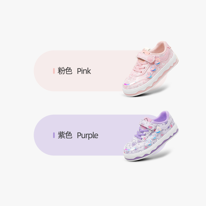  回力童鞋运动鞋