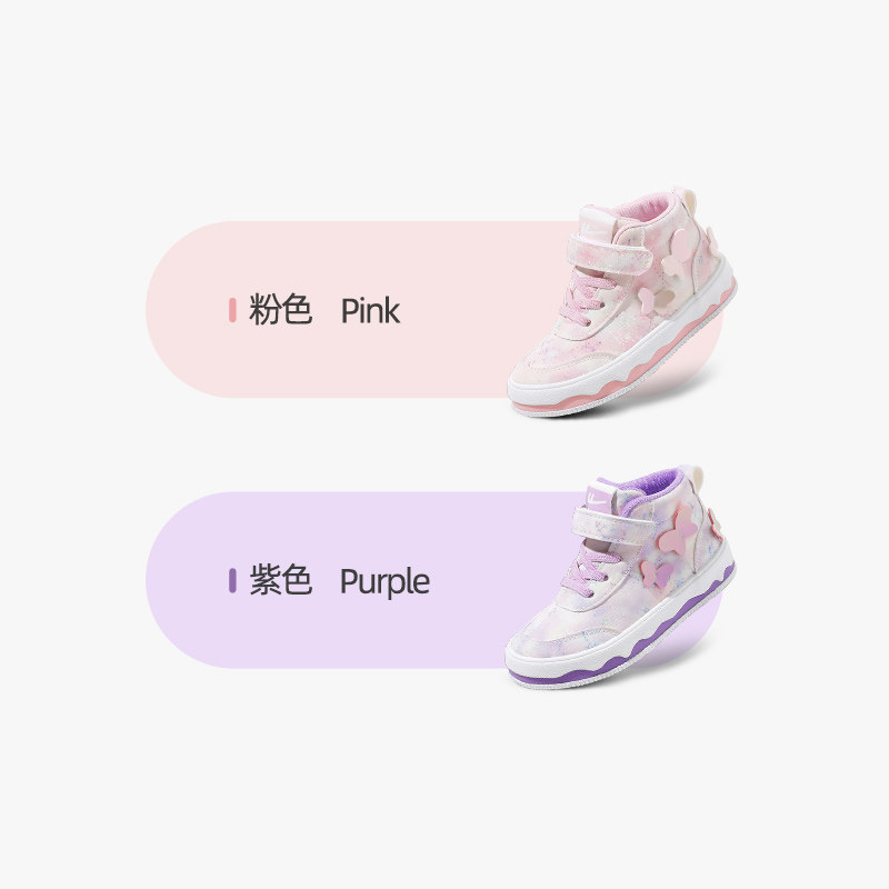  回力童鞋运动鞋