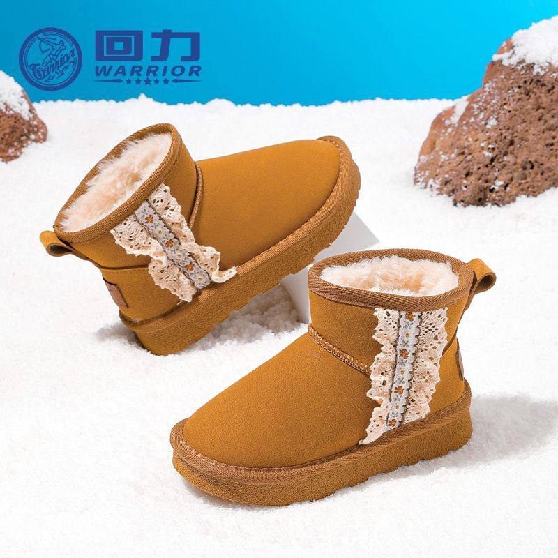 回力童鞋儿童雪地靴女童加绒鞋2025冬季新款时尚休闲大棉鞋保暖鞋,淘宝优惠券,粉丝福利购,淘宝优惠卷