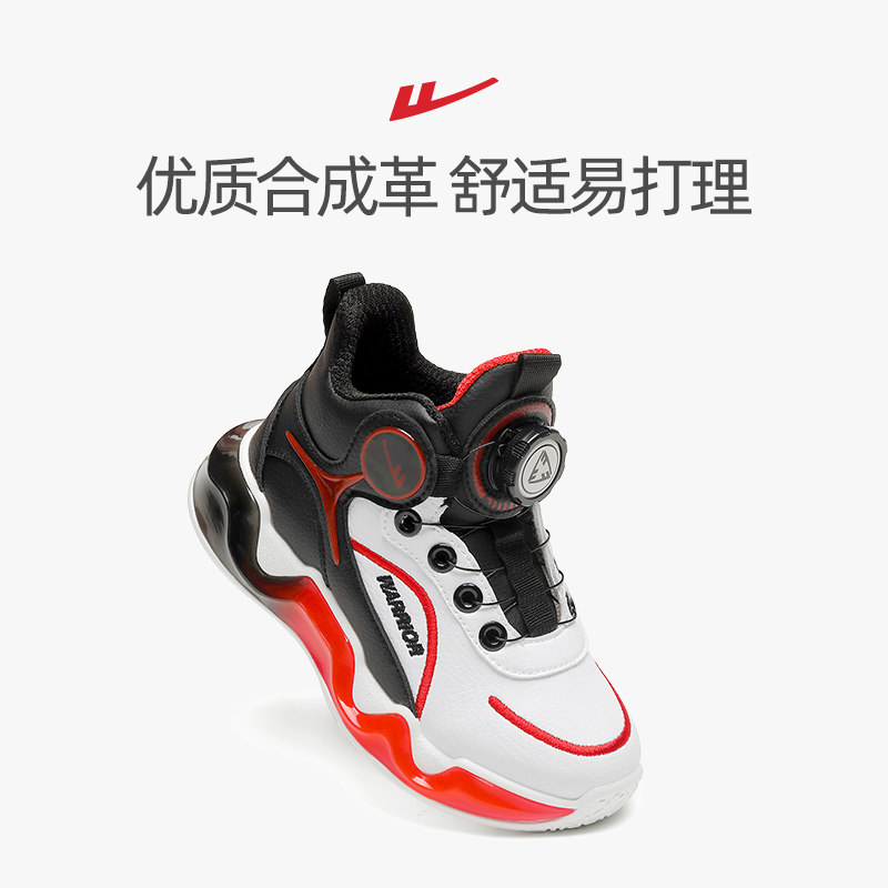  回力童鞋运动鞋