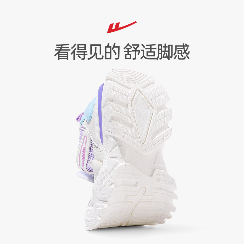  回力童鞋运动鞋