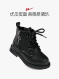 Warrior, Martens, детские черные модные ботинки, подходят для весны и осени, женский стиль, подходят для подростков