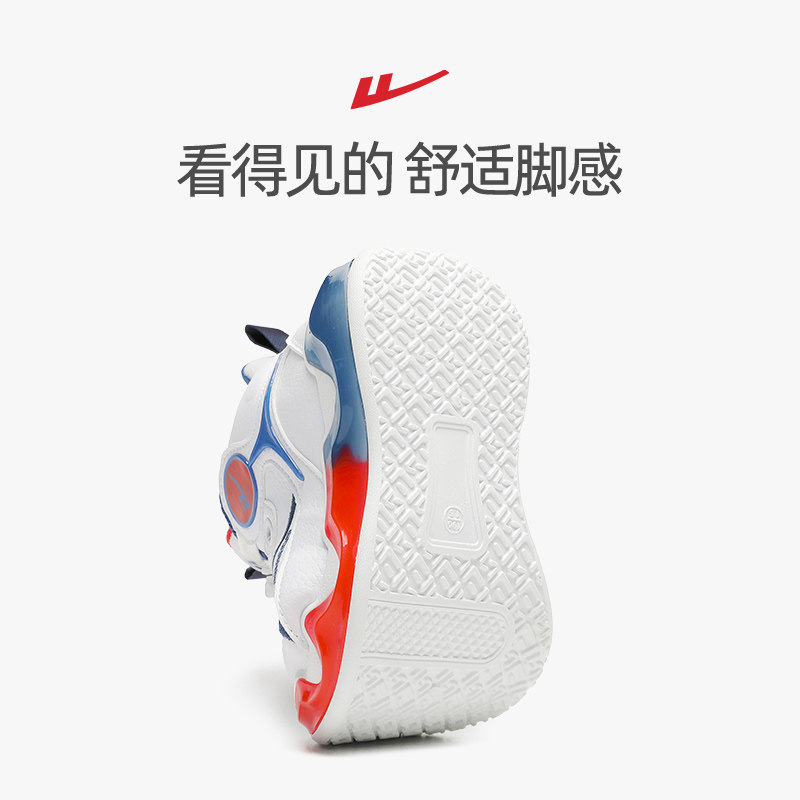  回力童鞋运动鞋