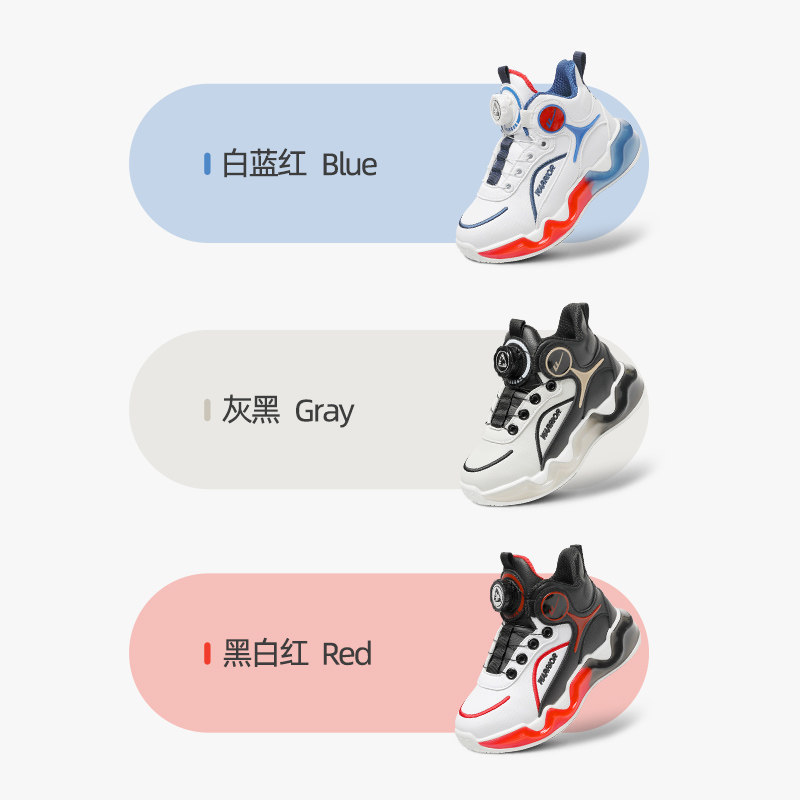  回力童鞋运动鞋