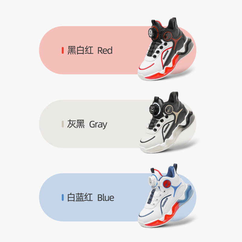  回力童鞋运动鞋