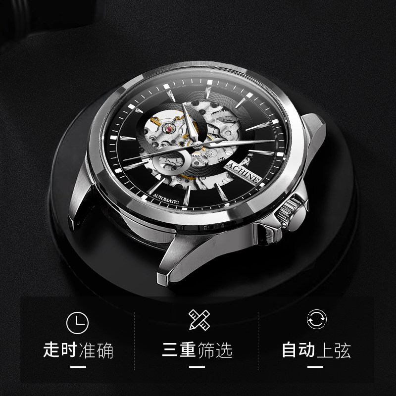 德国正品男士全自动兰博基尼机械表 亚地亚国产腕表