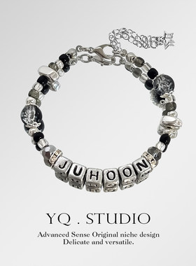 YQ.STUDIO原创Cortis-金主训JUHOON应援手链演唱会周边物料礼物女