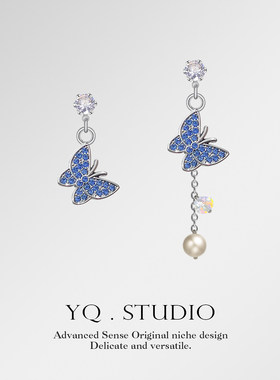 YQ.STUDIO原创狙击满钻蝴蝶闪耀蓝色显白轻奢独特耳钉高级感耳环