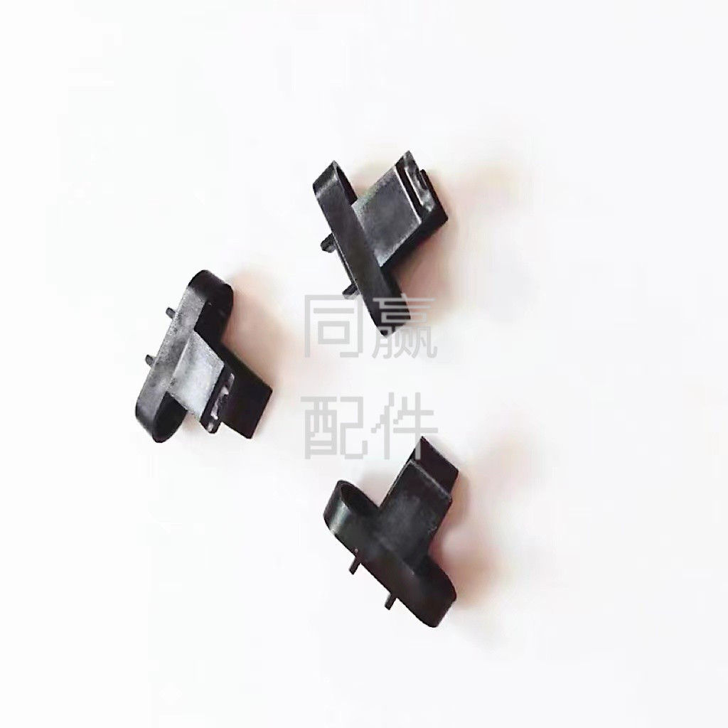 植保无人机零配件【T30/T20P/T40/T50/T25】小卡扣母座000998,淘宝优惠券,粉丝福利购,淘宝优惠卷