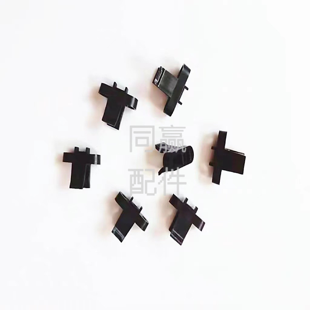 植保无人机零配件【T30/T20P/T40/T50/T25】小卡扣母座000998,淘宝优惠券,粉丝福利购,淘宝优惠卷