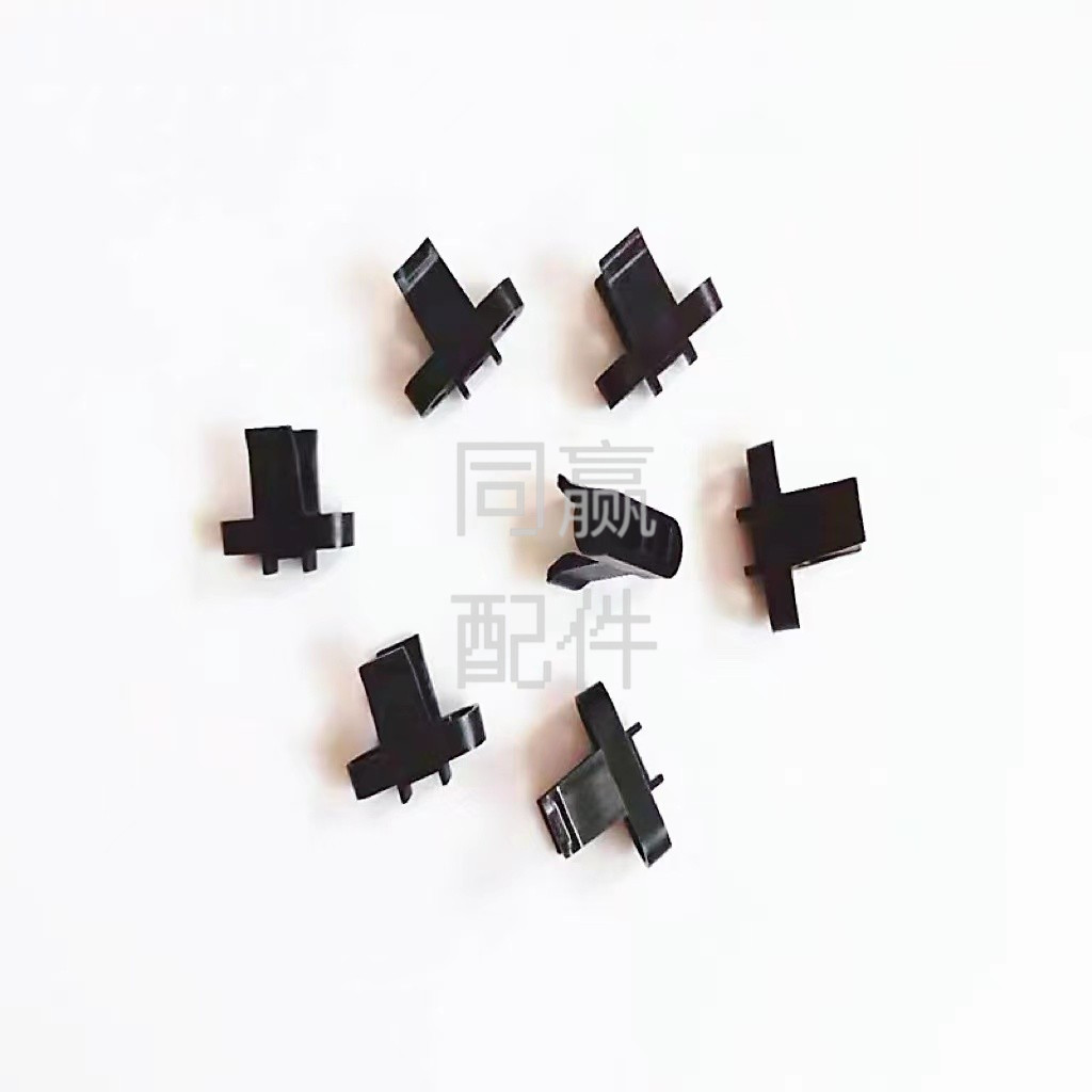 植保无人机零配件【T30/T20P/T40/T50/T25】小卡扣母座000998,淘宝优惠券,粉丝福利购,淘宝优惠卷