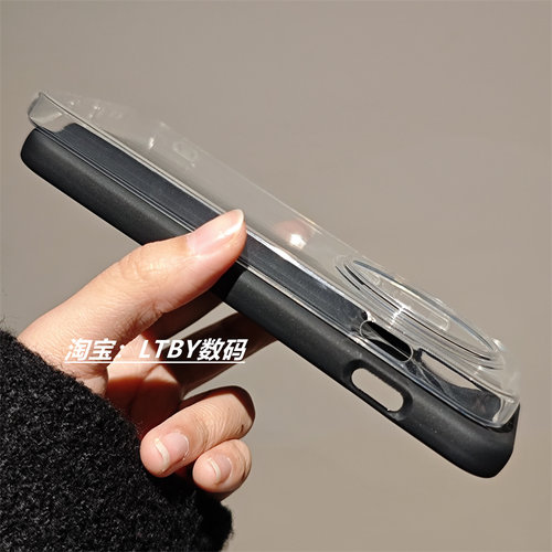 适用于oppofindX8S+手机壳原装原配原装同款透明软壳高颜值大孔磨砂黑肤感FINDX8ultra保护套清水壳超薄弧边7 - 图1