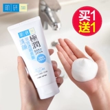Mentholatum, увлажняющее мягкое очищающее молочко на основе аминокислот для чувствительной кожи, бережная очистка