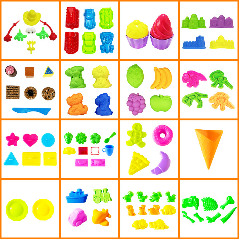 儿童太空玩具沙模具套装按压磨具玩沙工具戏水沙滩模型挖沙子室内,淘宝优惠券,粉丝福利购,淘宝优惠卷