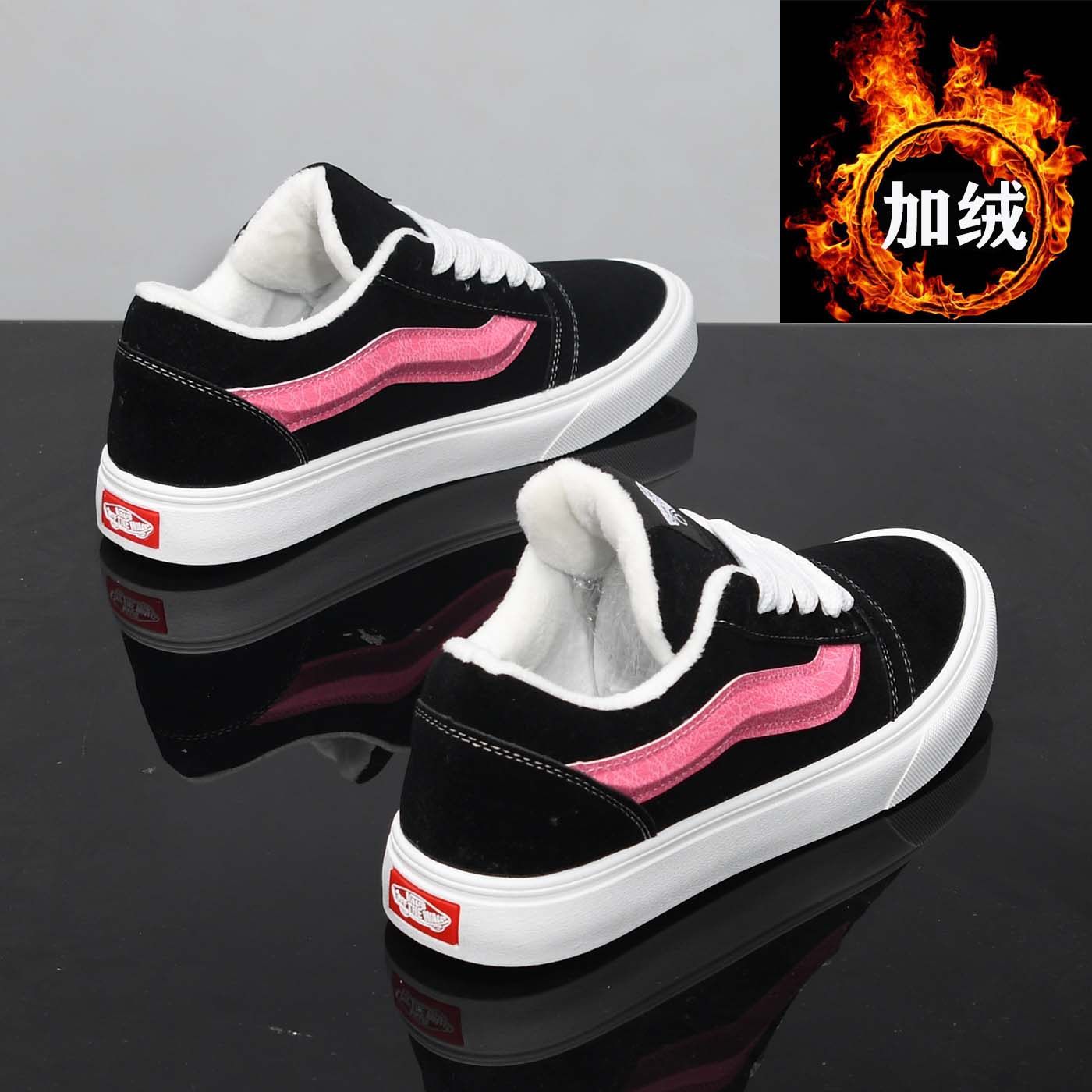 德训鞋男士休闲鞋2025新款秋冬情侣加绒保暖棉鞋潮流百搭防臭板鞋,淘宝优惠券,粉丝福利购,淘宝优惠卷