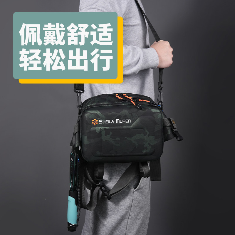 LD户外高端防水路亚腰包专用多功能单肩包胸包钓鱼背包斜挎包钓,淘宝优惠券,粉丝福利购,淘宝优惠卷