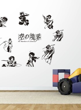 两仪式痛墙贴画空之境界周边谷子