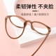 Ultra-light tr90 myopia glasses Korean version trendy can be equipped with artifacts