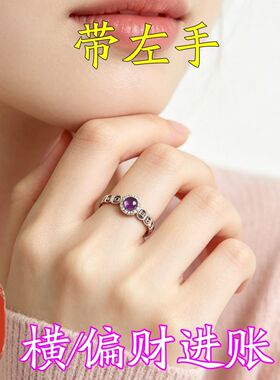 女士轻奢招财转运铜钱币戒指