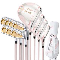 Golf Club New Lady Full Set Red Horse HT-07L Samsung First Intermediate Sleeve Rod