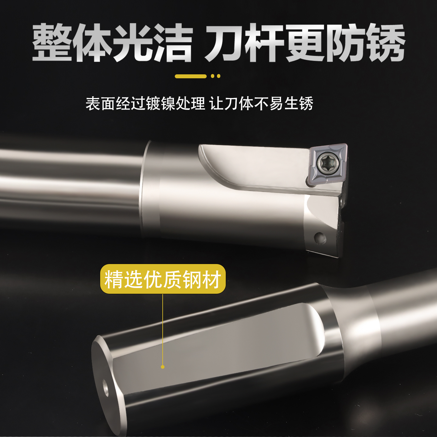 固定式粗镗刀杆双刃单刃镗刀杆扩孔直柄cnc加工中心粗镗刀杆 - 图0