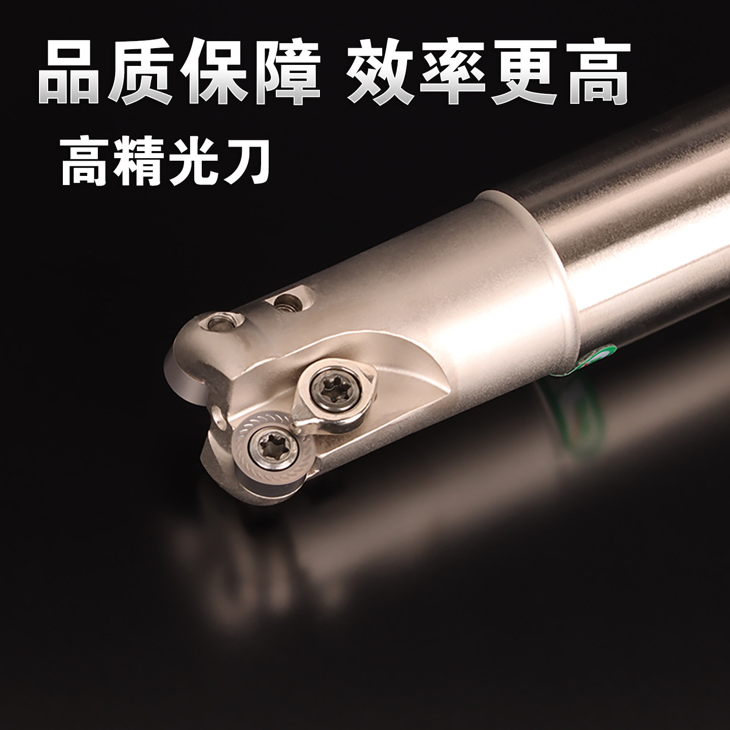 山特维克R390刀片R390-11T308陶瓷刀片R5/R6刀粒三维光刀片精加工,淘宝优惠券,粉丝福利购,淘宝优惠卷