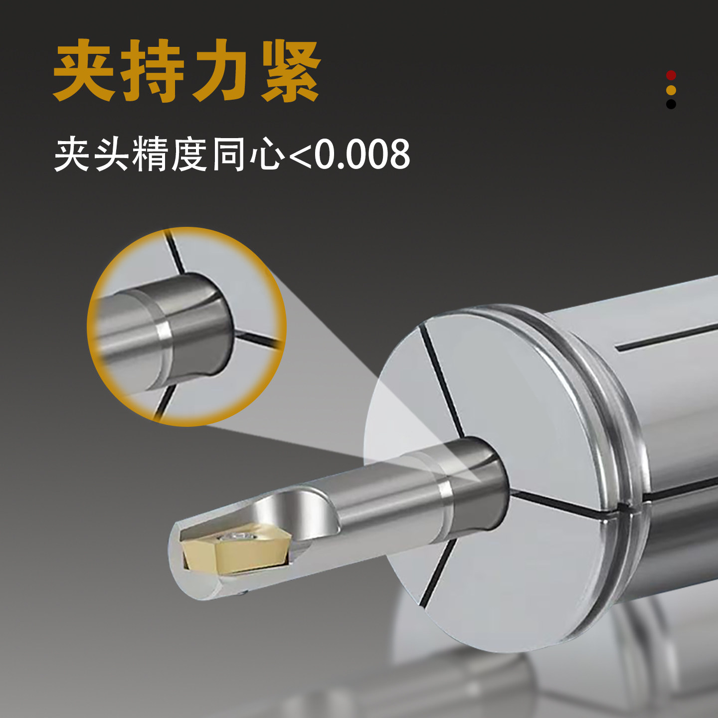 C32高精筒夹弹簧夹头C42/C25/C20铣刀刀柄直筒弹性直柄筒夹AA级,淘宝优惠券,粉丝福利购,淘宝优惠卷