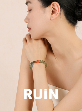 如印珠宝天然绿发晶绿幽灵手串女