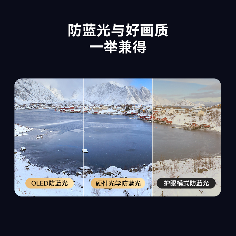 创维p31 40英寸家用小液晶屏幕彩电 酷开鸿鸣平板电视