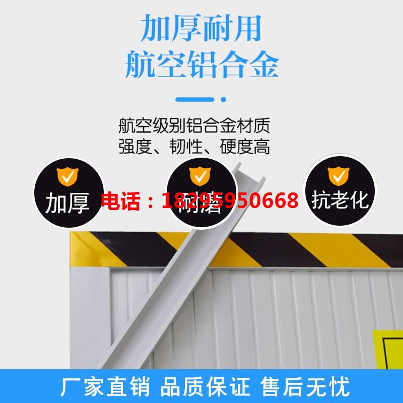 挡鼠板防鼠板门档配电房厨室家用不锈钢挡板铝合金防汛防洪挡水板 - 图2