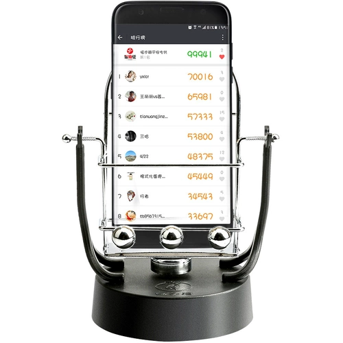 Shake Walker Mobile Walker Swinger WeChat Sports Walking Walking Walking Walking Walking Walking Walkt