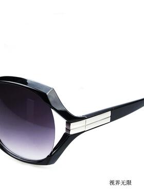 墨镜复古风板材明星款太阳眼镜