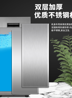 定时奶茶店加热步进式蒸汽开水机