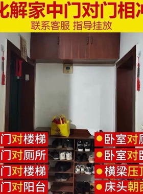 五帝真品门槛对门葫芦挂件下压清朝装修古钱币入户门纯铜摆件铜钱